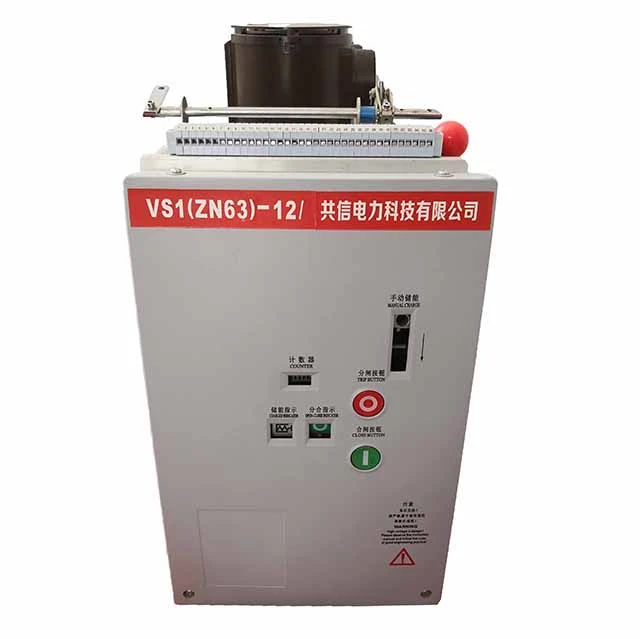 چگونه یک مدارشکن Vs1 12 11 Kv می تواند ایمنی سیستم برق ولتاژ متوسط را بهبود بخشد چگونه یک مدارشکن Vs1 12 11 Kv می تواند ایمنی سیستم برق ولتاژ متوسط را بهبود بخشد
