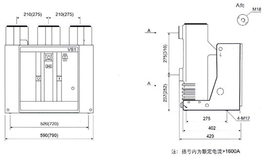 11kv Vcb Electrical Vacuum Ckt Breaker