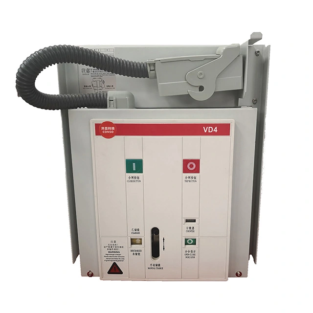 مدار شکن Vcb ​​الکتریکی Zn63a Vs1 12kv 1250a